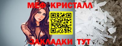 кокаин Кандалакша