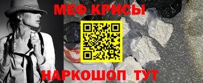 каннабис Камышлов