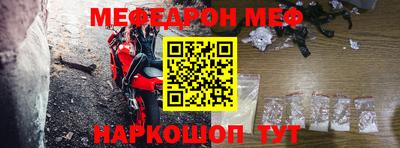 каннабис Камышлов
