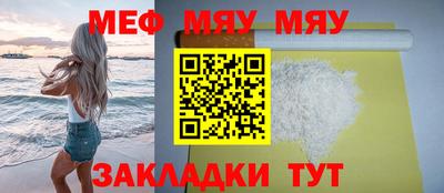 MDMA Premium VHQ Канаш