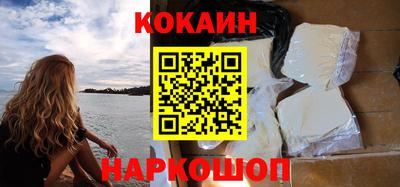MDMA Premium VHQ Канаш