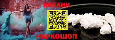 мет Изобильный