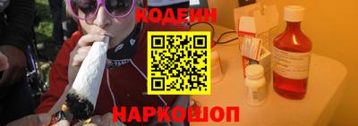 мет Ипатово