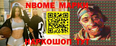 мет Изобильный