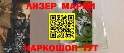 мяу мяу кристалл Ирбит