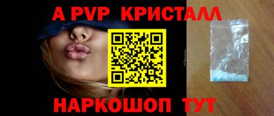 мет Изобильный
