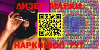 MDMA Premium VHQ Канаш
