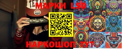 мет Ипатово