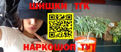 кокаин Кандалакша
