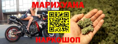 MDMA Premium VHQ Канаш