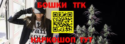 мет Ипатово
