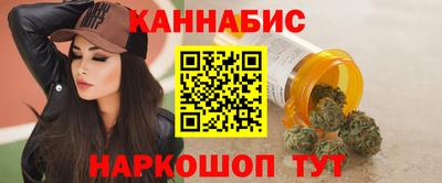 мяу мяу кристалл Ирбит