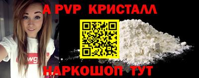 мет Изобильный