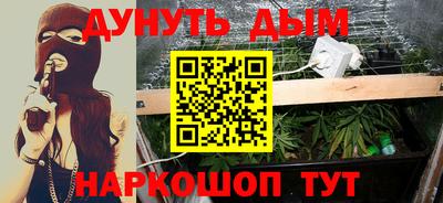 MDMA Premium VHQ Канаш