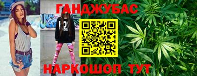 мет Ипатово