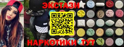 мет Изобильный