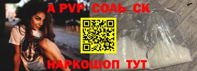 мет Изобильный