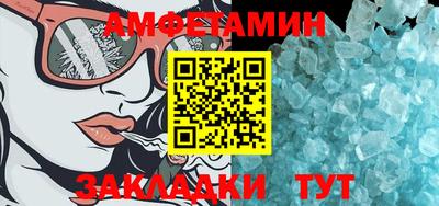 MDMA Premium VHQ Канаш
