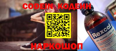 мет Изобильный
