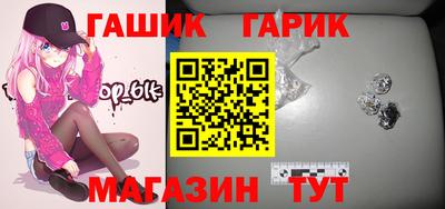 мет Изобильный
