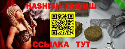 мяу мяу кристалл Ирбит