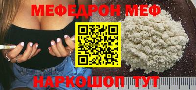 каннабис Камышлов
