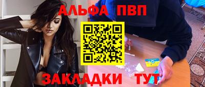 кокаин Кандалакша