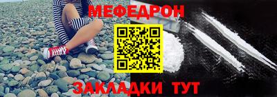 кокаин Кандалакша