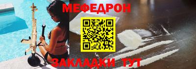кокаин Кандалакша