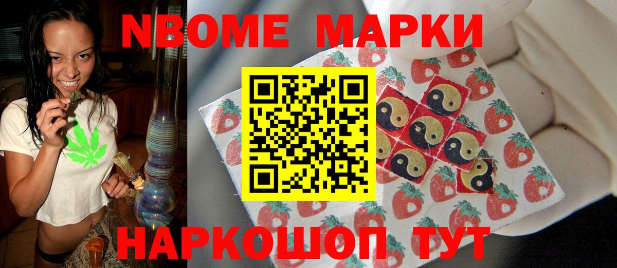 ЛСД экстази ecstasy  ЛСД экстази ecstasy  Вход с VPN  ЛСД экстази  OMG онион  Кушва 